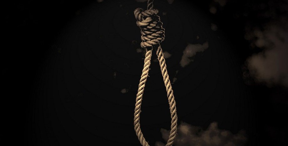 Фото: glavred.info