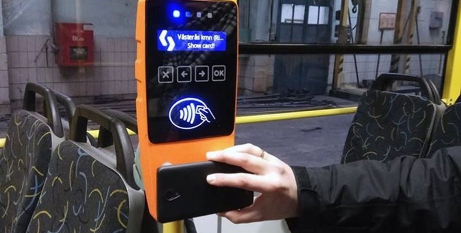 Фото с сайта Вести