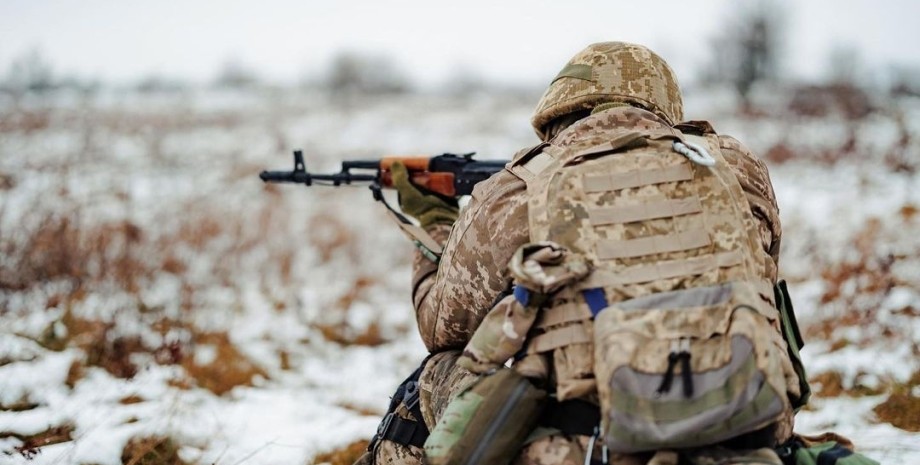 Военный ВСУ всу