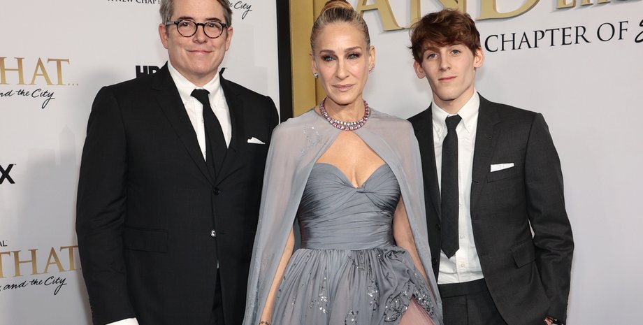 Сара Джессика Паркер