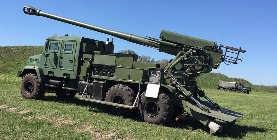 Фото: facebook.com/szgurets