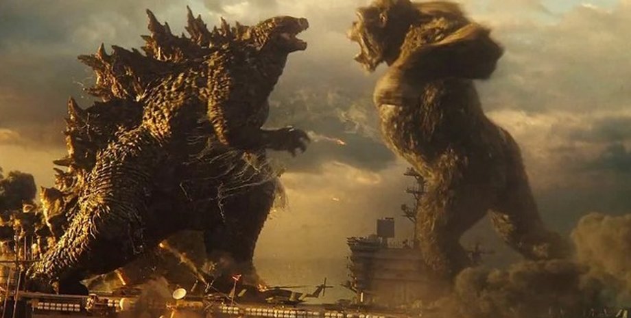 Годзилла против Конга