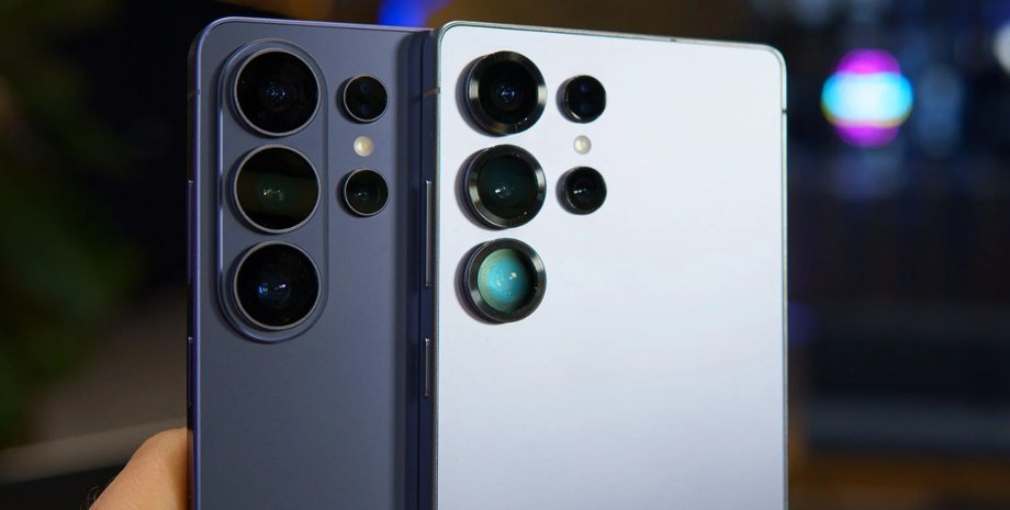 Samsung Galaxy S26 Ultra та Galaxy S25 Ultra