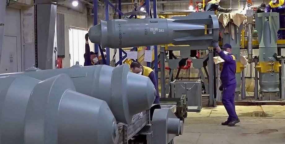производство боеприпасов в РФ, военное производство в РФ, производство ФАБ