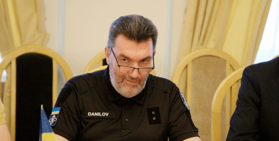 Алексей Данилов секретарь СНБО