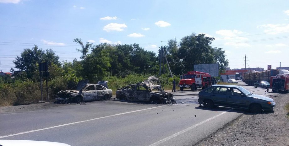 Фото: кадр из YouTube