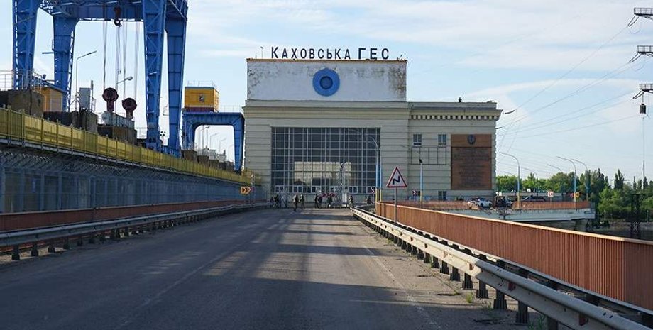 Мост через Каховскую ГЭС