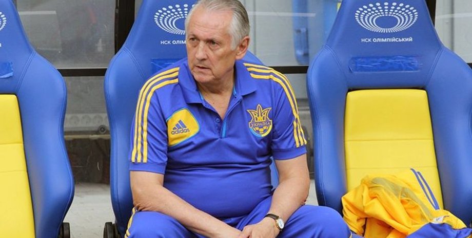 Михаил Фоменко / Фото: dynamo.kiev.ua