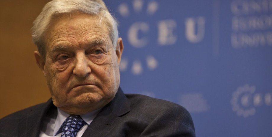 Джордж Сорос / Фото: AFP