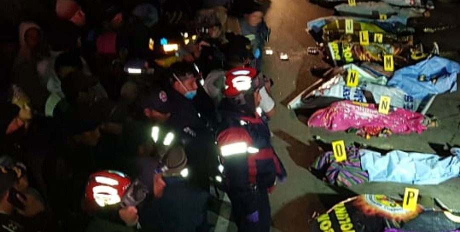 Фото: Twitter/@CBMDEPTAL