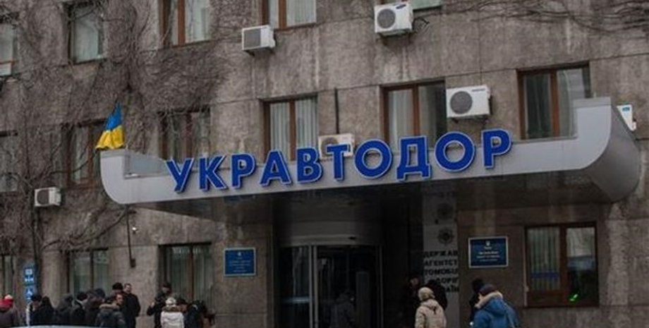 Фото с сайта Корреспондент