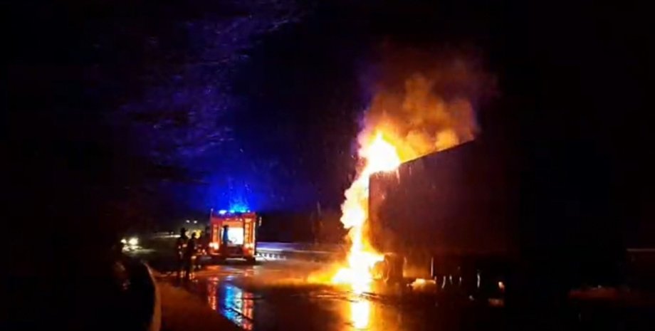 Фото: Мукачево.нет