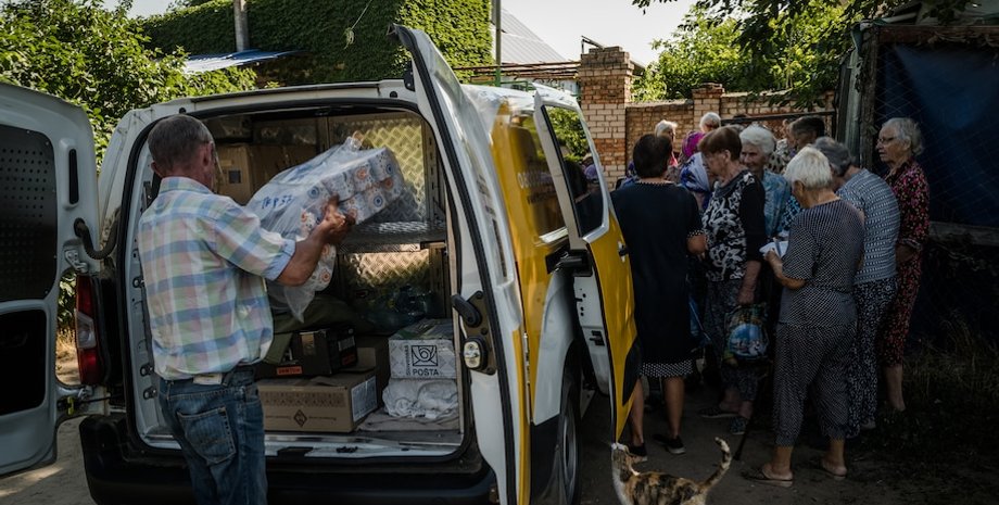 Автомобиль "Укрпочты", фото