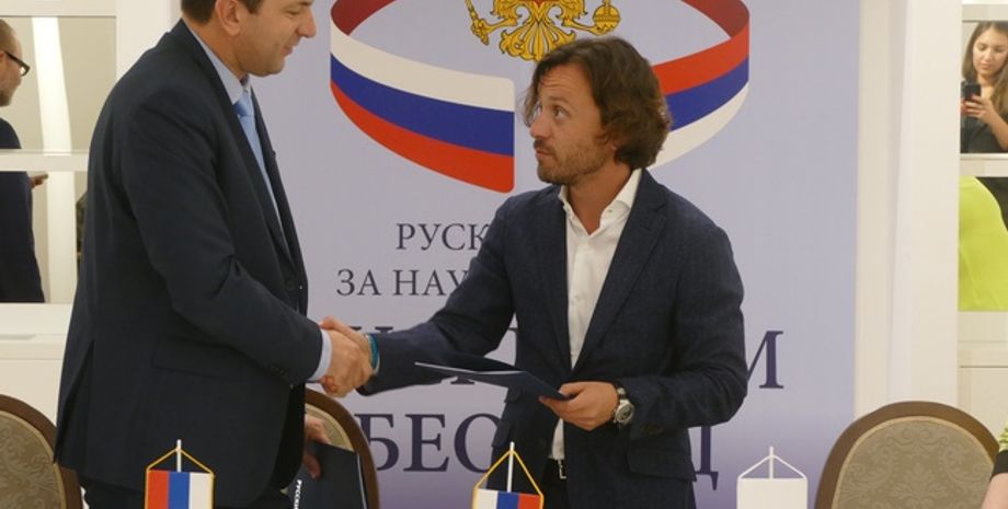 Фото: media.artek.org