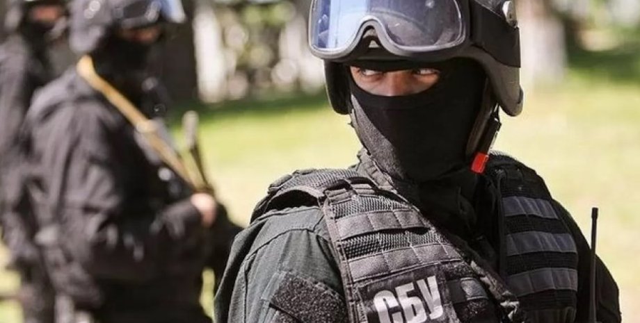 Фото: ssu.gov.ua