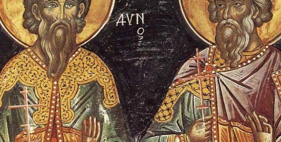 Мокия, Марка и Демида 3 июля 2025