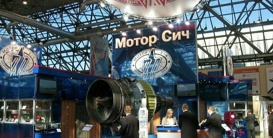 мотор сич, украинский впк