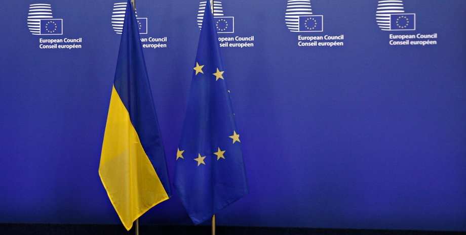 Евросовет, Европейский совет, евросоюз, помощь Украине, ЕС