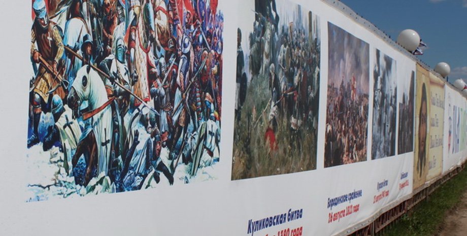 Баннер в Калуге / Фото: Kaluga24.tv