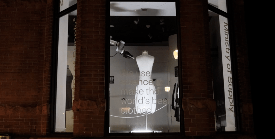 Робот платье меняет дизайн 4D Knit Dress