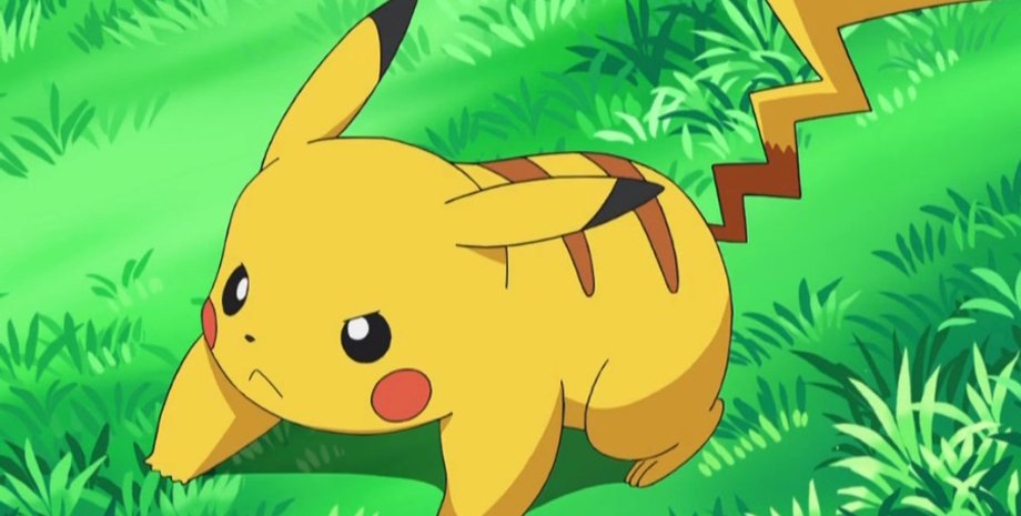 Кадр из мультфильма