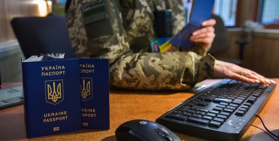 Резерв+, відстрочка