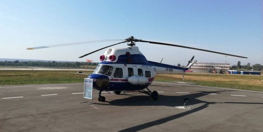 Вертолет "Надія" / Фото: zoda.gov.ua
