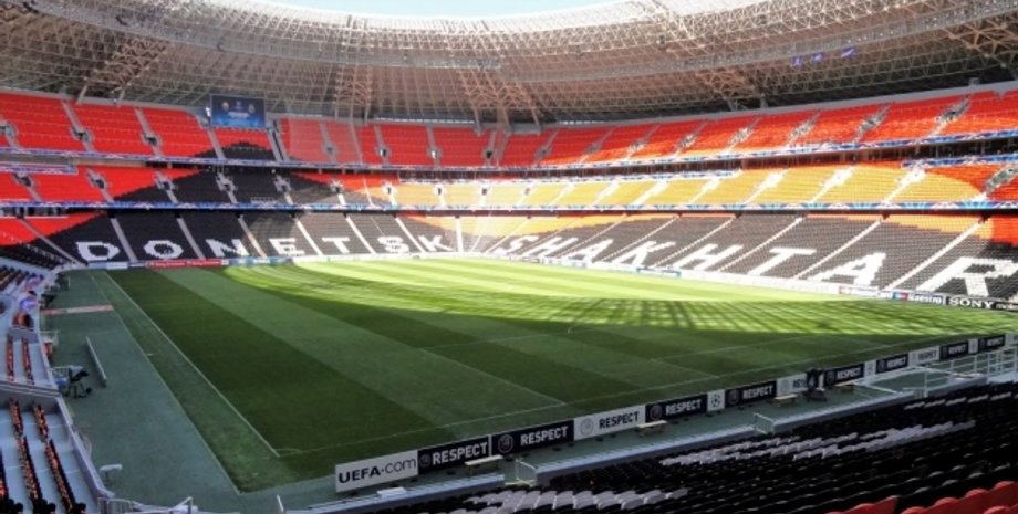 Фото: ФК "Шахтер"