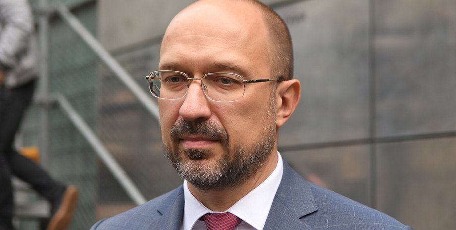 Денис Шмыгаль, отопительный сезон, цена на газ, транспортировка газа, интервью