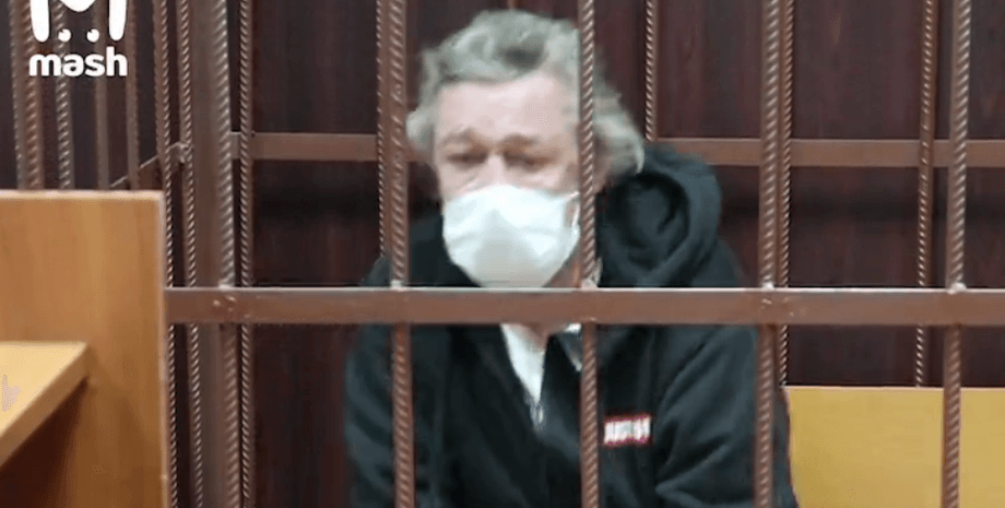 Фото: скриншот