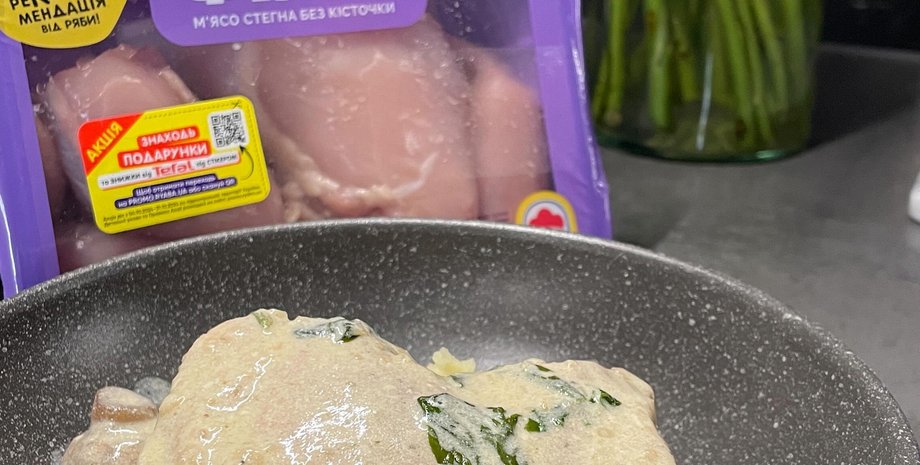 куриные голени