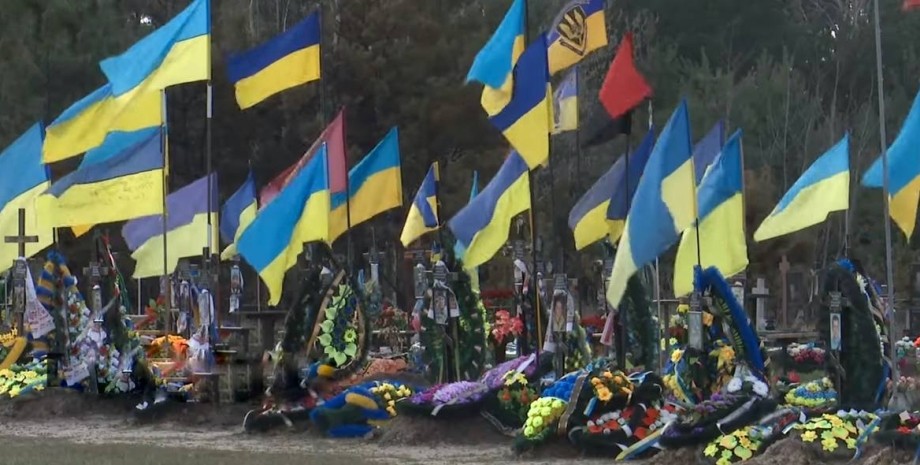 Могилы украинских военных