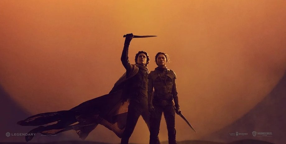 Дюна: Часть вторая, трейлер фильма дюна часть вторая, новый трейлер, дюна часть вторая сюжет