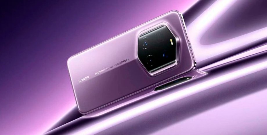 Смартфон Honor Magic 7 RSR RSR Porsche Design