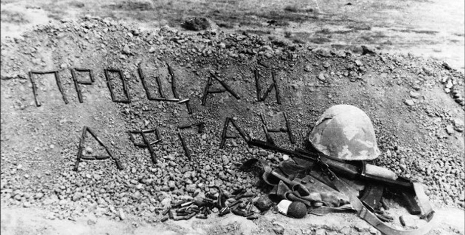 Фото: Anshlag.kz