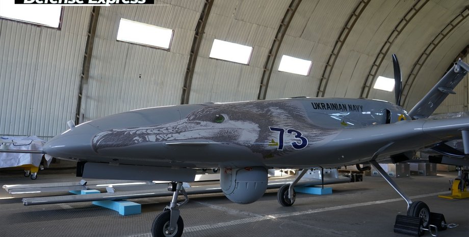 центр эксплуатации байрактар в украине