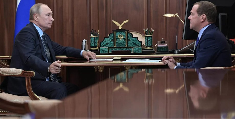 Дмитрий Медведев