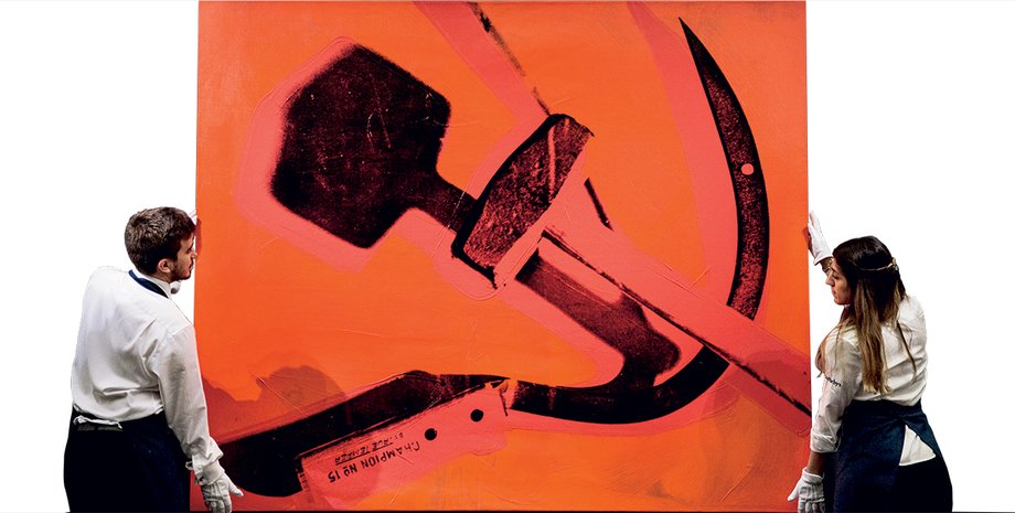 Фото: Getty Images