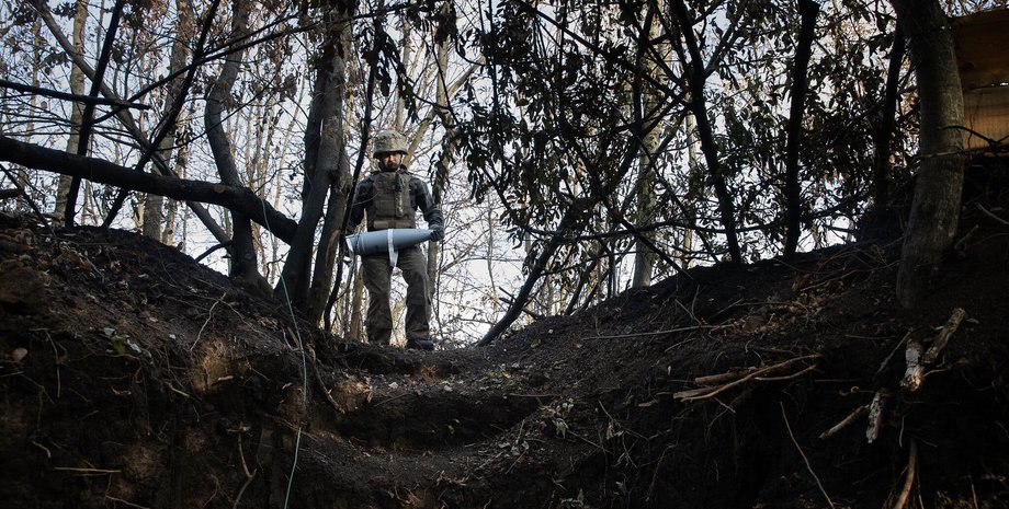Ноябрьское наступление в Донецкой области