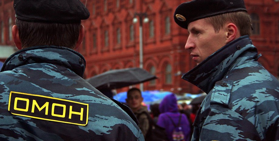 Фото: Википедия