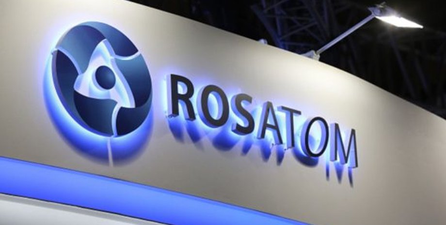 Фото: energy.s-kon.ru