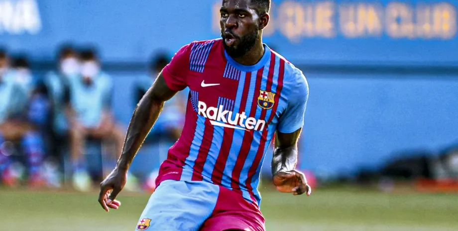 Самюэль Умтити Барселона контракт