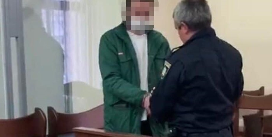 Фото: Киевская прокуратура