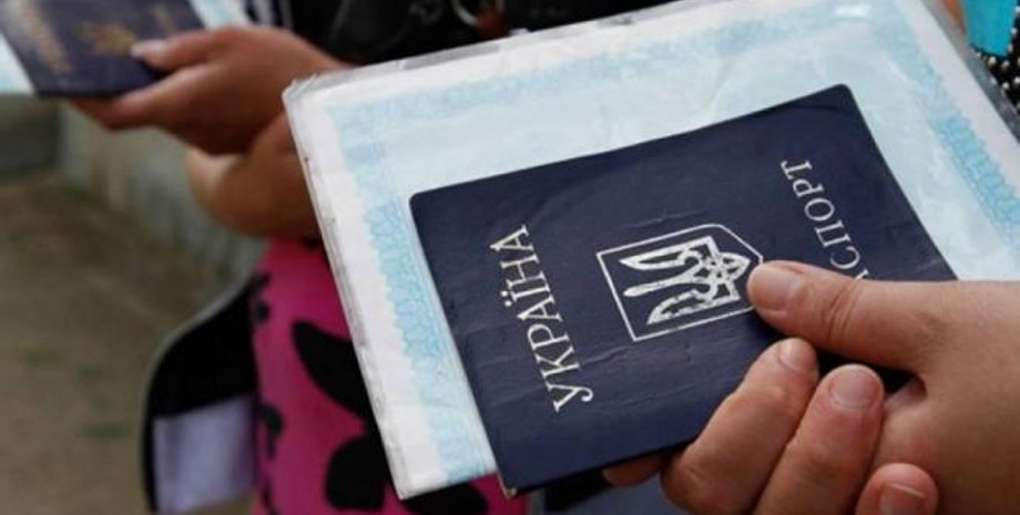 Фото: Украинский Бизнес Ресурс