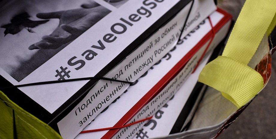 Фото: Новая газета