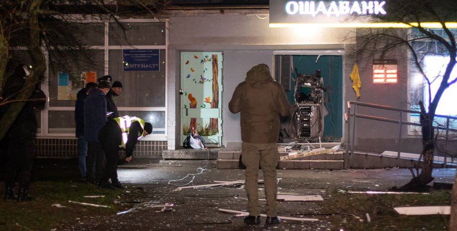 Фото: Информатор