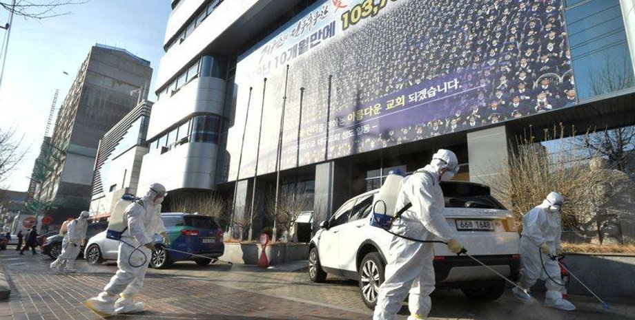 Фото: The Star Online