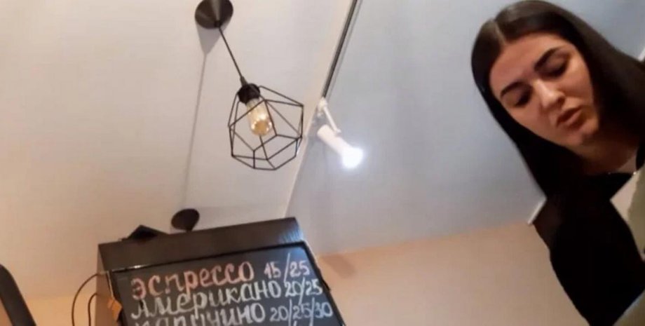 языковый закон, мова, днепр, бариста, уволили, сфера обслуживания, на русском, государственный язык