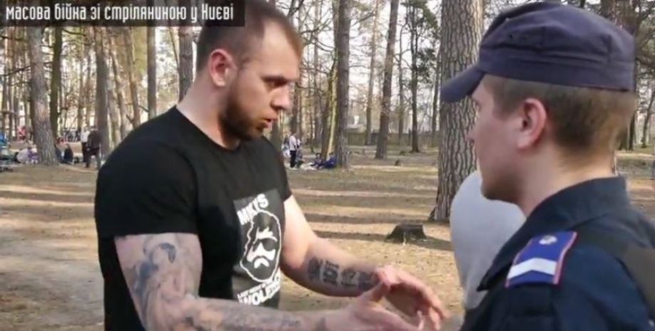 Скриншот из видео