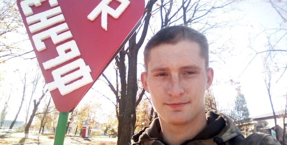 Андрей Лазарев / Фото: vk.com